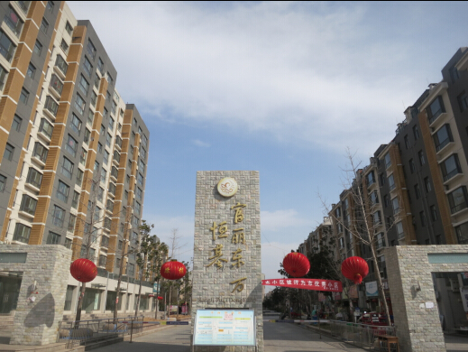 泰安恒基富麗東方供熱工程