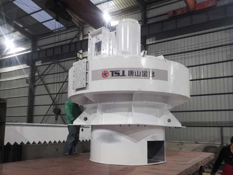 沖擊式制砂機，制砂機