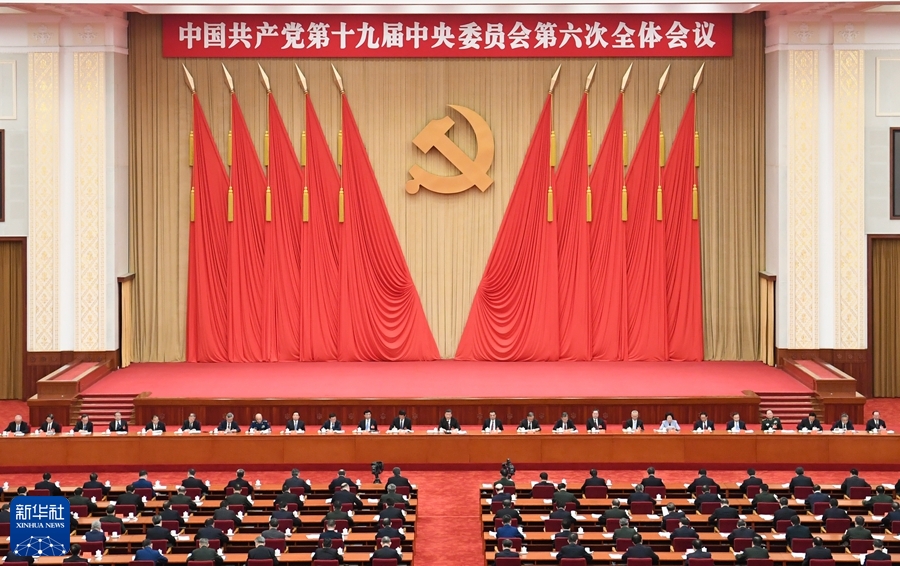 十九屆六中全會給出礦業(yè)發(fā)展新趨勢：構建綠色、環(huán)保的砂石生產(chǎn)線